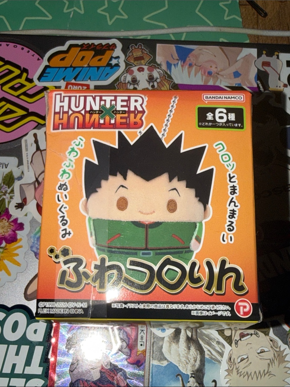 Hunter x Hunter Gon Plush Keychain - Green